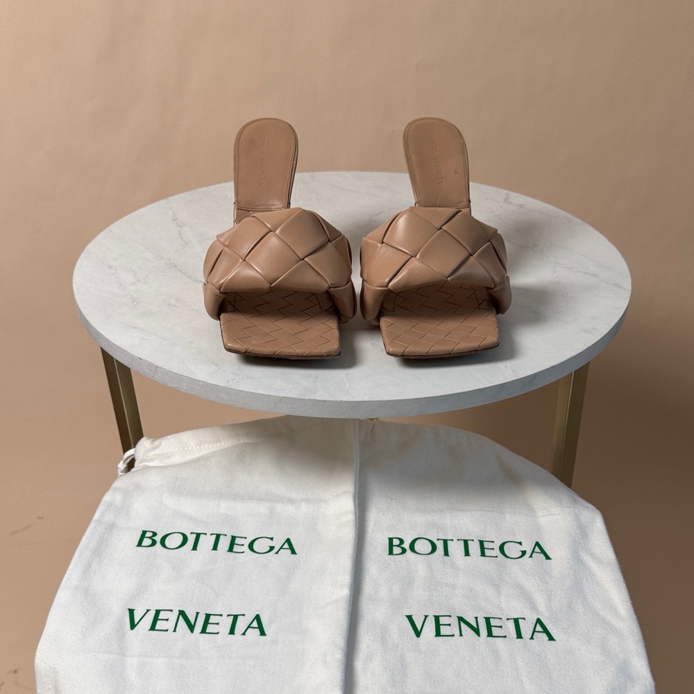 Bottega Veneta Beige Woven Mules